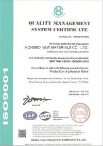 ISO 9001 2015 Manufacturing Plant Audit